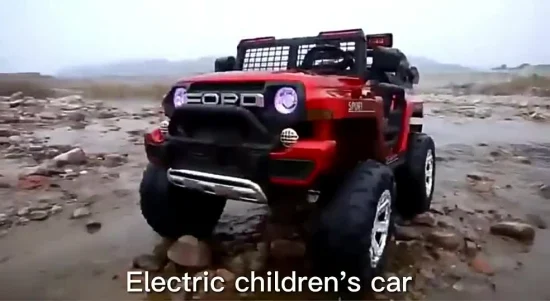 Оптовая поездка на автомобильных игрушках Детский электромобиль 12 В